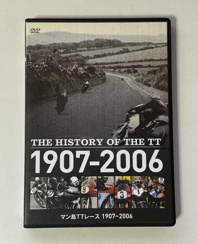 DVD THE HISTORY OF THE TT 1907-2006 マン島TTレース (NODD-00103/4544466003398)