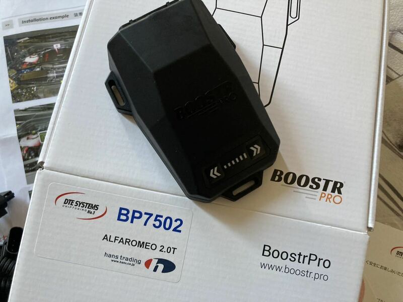 超美品 BoostrPro アルファロメオ ジュリア 952 2.0T サブコン レースチップ race chip tdiチューニングBP7502 ブースタープロ DTEシステム