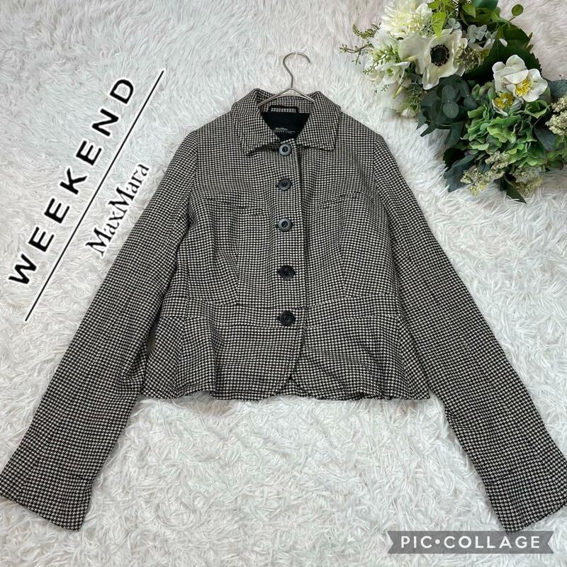 【美品】WEEKEND MaxMara★千鳥格子★ジャケット★ヴァージンウール