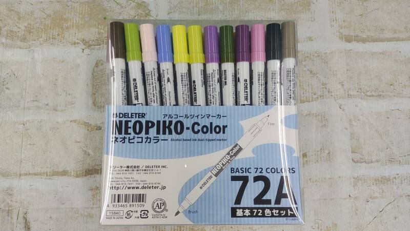 日407-154♪【60】 未開封 DELETER NEOPIKO-Color ネオピコカラー アルコールツインマーカー 基本72色セット 現状品