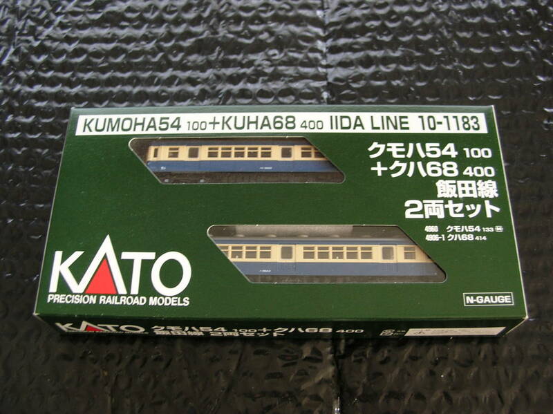 カトー KATO 旧型国電 クモハ54-100 + クハ68-400 飯田線 2両セット【鉄道模型】美品