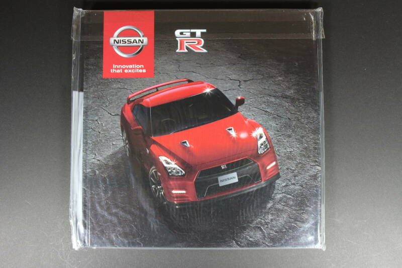 NISSAN GT-R 2015年 カタログ 未開封品