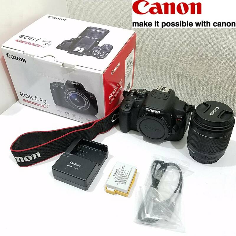 キャノンEOS Kiss X7i EF-S18-55mm F3.5-5.6 IS STMレンズキット デジタル一眼レフカメラ8594B002[AB]デジタルカメラCANON標準ズームレンズ