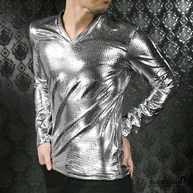183711-si BlackVaria ロンT クロコダイル Vネック 光沢 メタリック 長袖Tシャツ mens メンズ(シルバー銀) LL ステージ衣装 ピカピカ