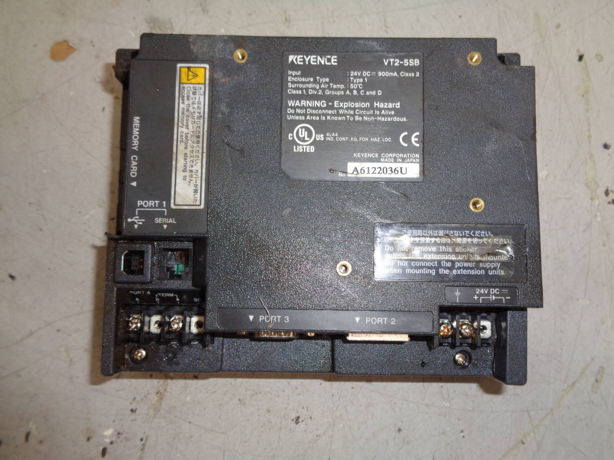 MK9519 ★VT2-5SB　高品位タッチパネルディスプレイ　 キーエンス