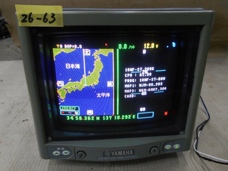 26-63 ヤマハ発動機㈱ YAMAHA GPSプロッター＆魚群探知機 魚探 YFV-10NF-ST 9インチカラーモニター 中古品