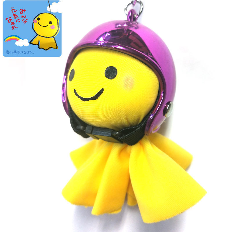 てるぼう＆ヘルメットキーホルダーセット『メタリック　ピンク』　雨　梅雨　てるてる坊主 ［TKC-24］