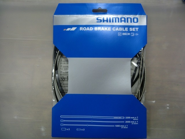 ♪♪シマノ SHIMANOY80098019 [SUS ROADブレーキケーブルセット ブラック]【5L１4】♪♪