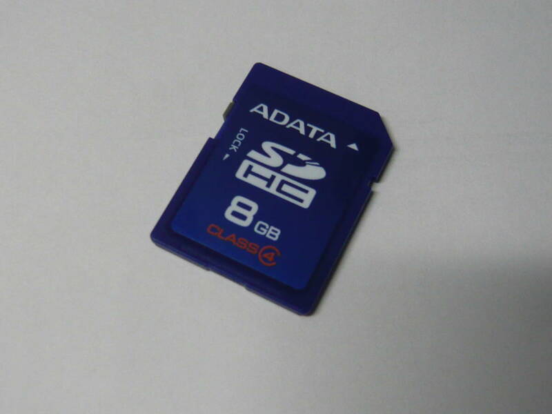 動作保証！ADATA SDHCカード 8GB クラス④