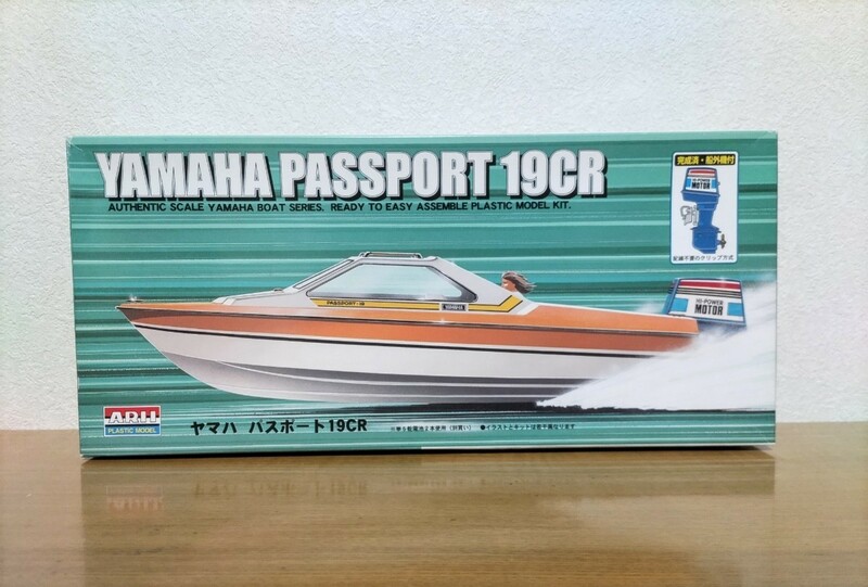 ヤマハ・パスポート【19CR】船外機付き■YAMAHA・PASSPORT 19CR