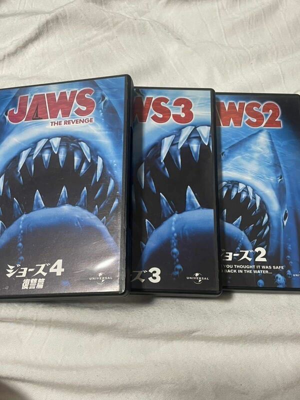 DVD JAWS JAWS2 JAWS3