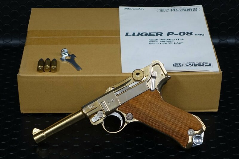 マルシン　ルガー　P08　4インチ　木製グリップ付　SMG 金属モデル