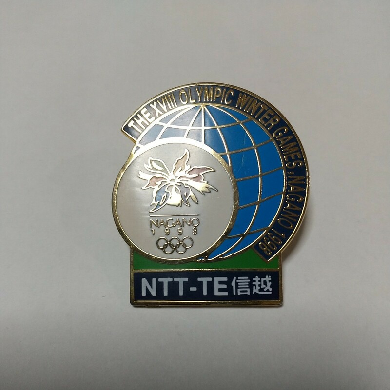 希少 ピンバッジ 長野オリンピック 1998 NTT-TE信越 ピンズ