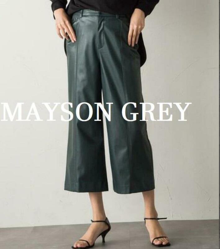 メイソングレイ MAYSON GREY ワイドパンツ クロップドパンツ エコレザー パンツ かわいい おしゃれ オススメ 人気 レディース カーキ