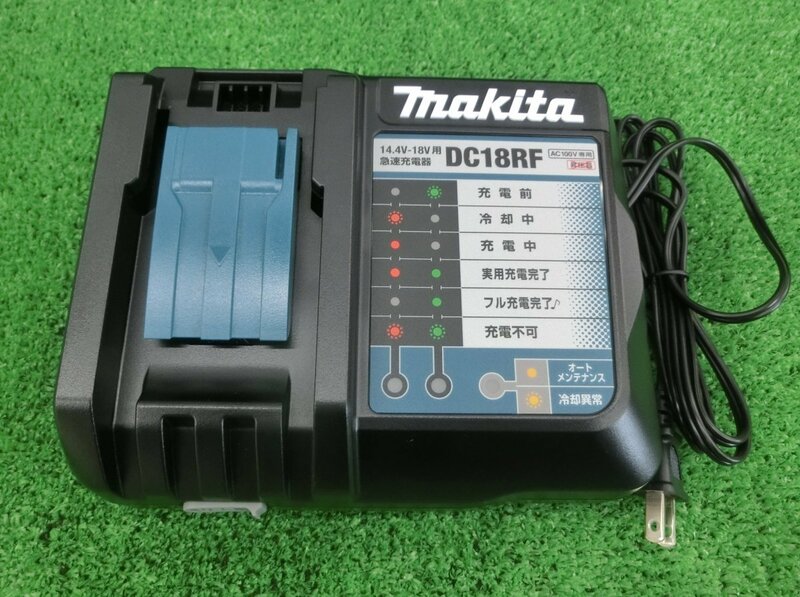 純正新品♪ マキタ 14.4V-18V 急速充電器 DC18RF バッテリー充電器