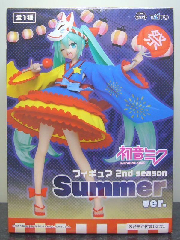 初音ミク☆フィギュア 2nd season　Summer ver.