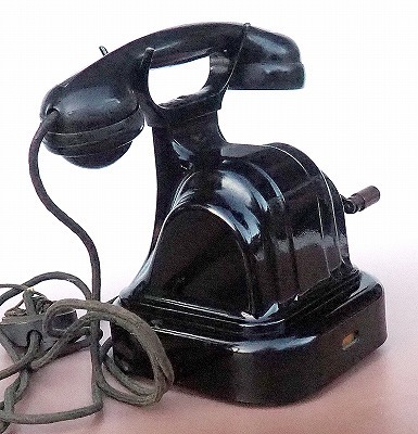 昭和レトロ ハンドル式 黒電話 手回し 磁石式 電話機 動作未確認