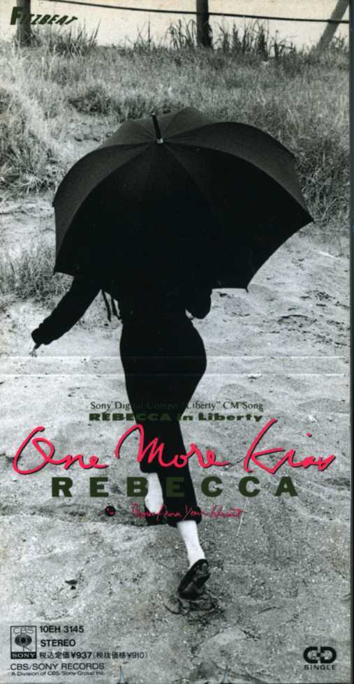 ★8cmCD送料無料★REBECCA　レベッカ　ONE MORE KISS