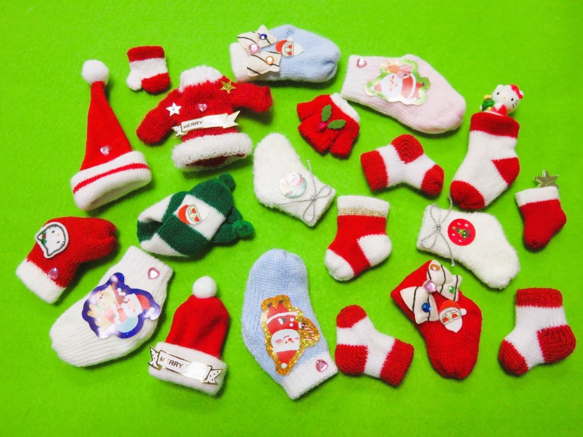 【☆クリスマス ニットチャーム 20個☆】B89*訳あり* X'mas くりすます 手袋 靴下 帽子 マフラー アカ グリーン ちいさくかわいいにっと