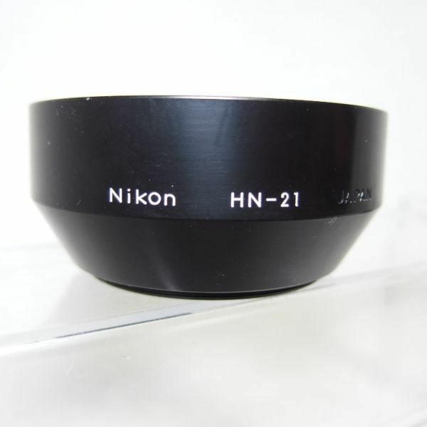 ニコン Nikon HN-21 メタルレンズフード（中古）