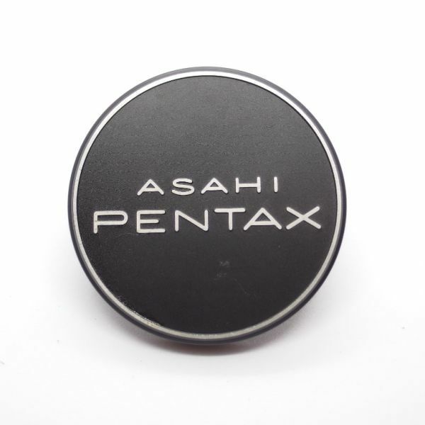 ペンタックス PENTAX純生 内径 60mm (フィルター径 58mm) かぶせ式 メタルレンズキャップ（中古）