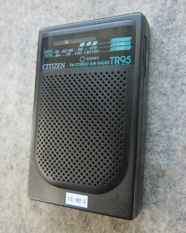 CITIZEN シチズン FMステレオ/AMポケットラジオ TR-95 ワイドFM対応 イヤホン、新電池付 動作確認品 11-42-1