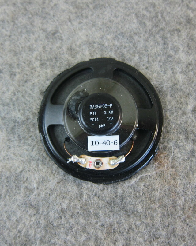小型スピーカー 57mm 厚み16mm 上部径18mm 8Ω 0.5W パナソニックラジオR-P130の撤去品 音出しOK 11-40-6