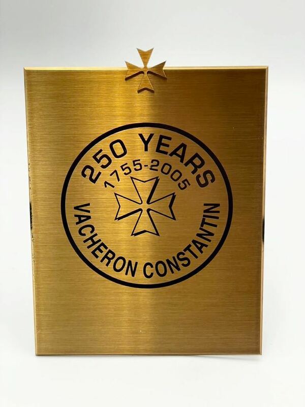 未使用品 250周年 記念プレート ゴールド ヴァシュロン コンスタンタン メンズ 時計 オーヴァーシーズ ノベルティー 