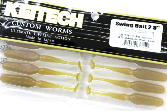 ★KEITECH ケイテック Swing Bait スイングベイト 2.8 #027 Watermelon Pearl★