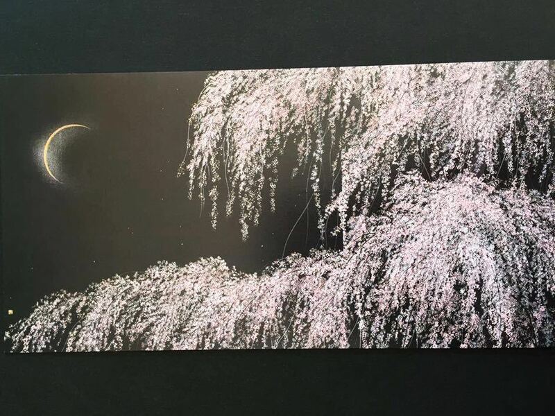 【千住博】「月下の夜桜」複製画 印刷物 木製額装サイズ35.5×26.8cm 花鳥画 ヤフオ ク限定 アートフレーム 絵柄&サイズ違い有り