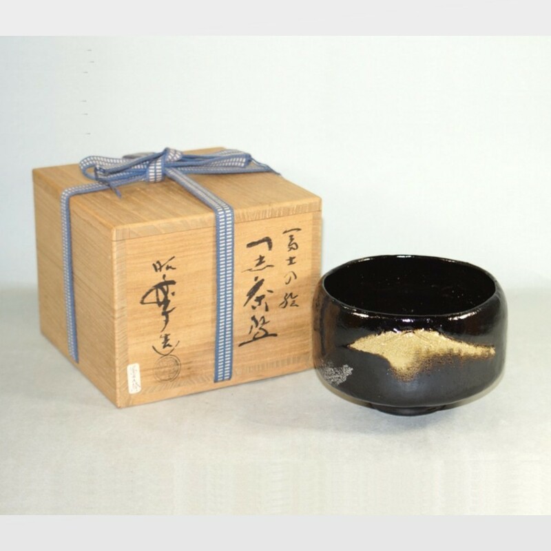 富士の絵黒茶碗 佐々木松楽作268lbc