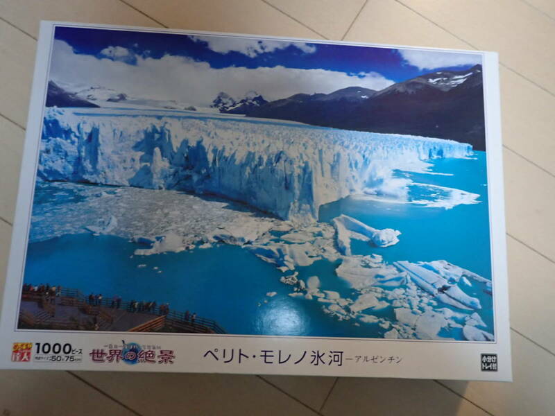 世界の絶景　ジグソーパズル　ペリト・モレノ氷河　1000ピース　新品未開封　送料無料