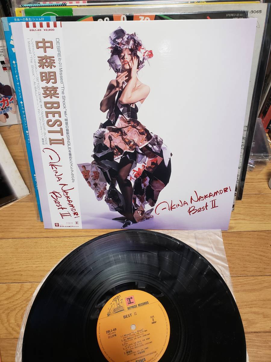 中森明菜　LPアナログ盤　盤美　BEST Ⅱ　