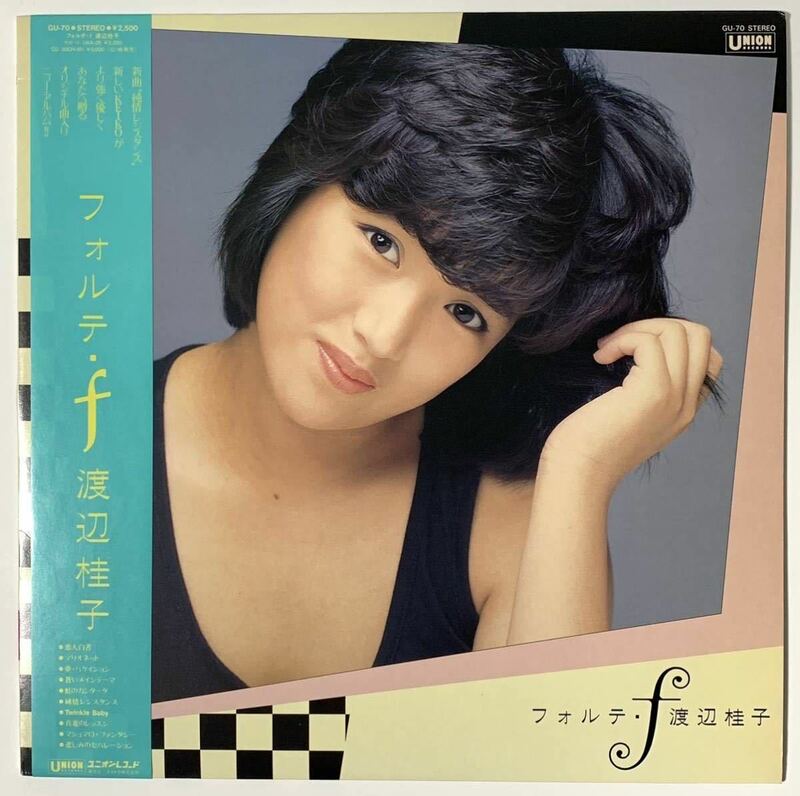 ★LP/帯付/渡辺桂子/フォルテ・f /GU-70/レコード