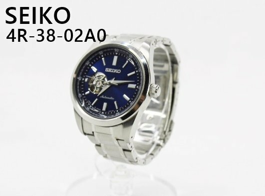 [中古]SEIKO セイコー 4R-38-02A0 プレサージュ オートマ 自動巻き 腕時計