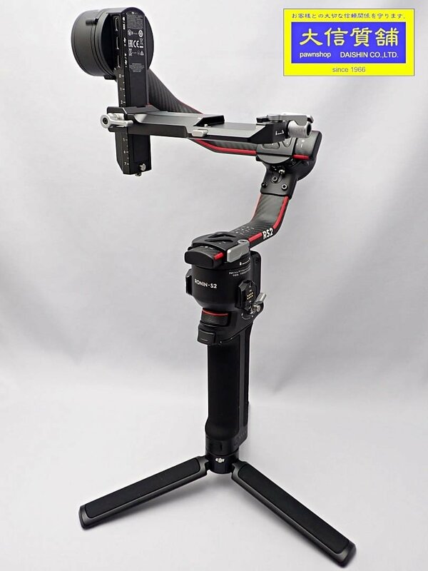 DJI RS2 カメラスタビライザー RS2CP1 ハンドヘルドカメラ用3軸ジンバルシステム デュアルハンドル付き 中古B+ 【送料無料】 D-2182