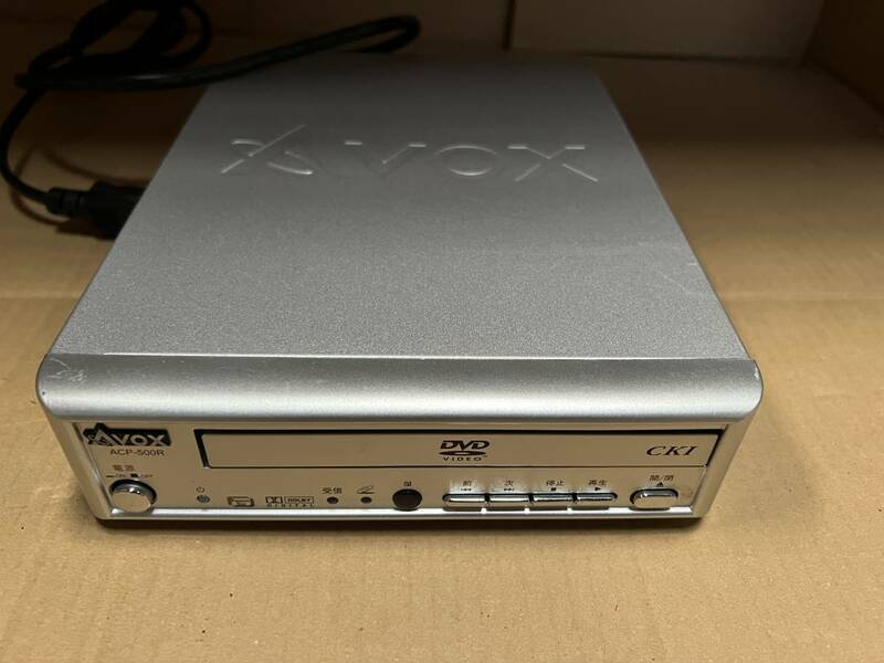 Avox DVDプレーヤー ACP-500R