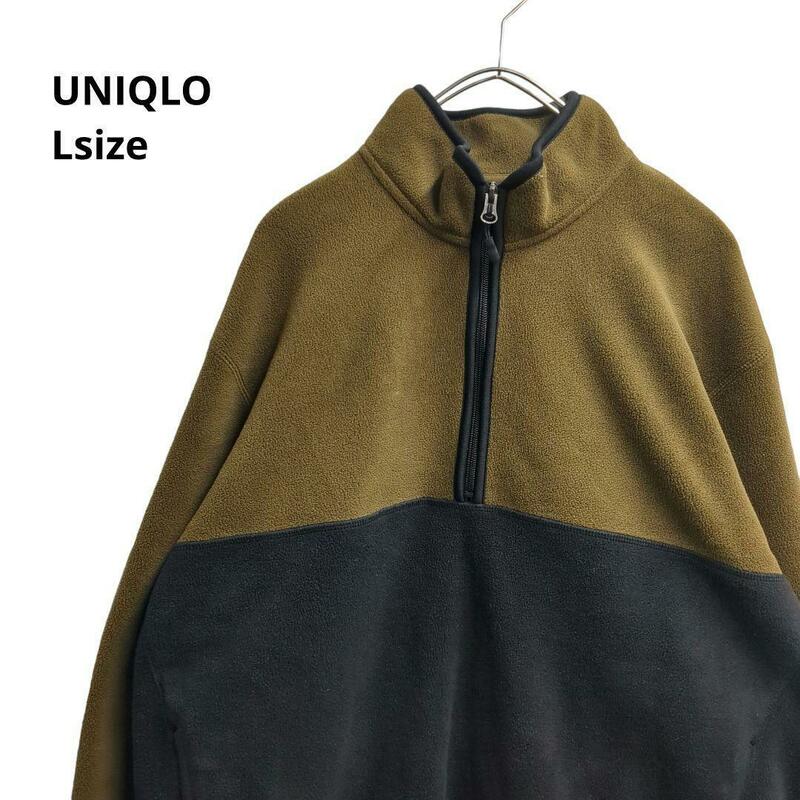 UNIQLO フリースハーフジップ　黒茶　秋冬　メンズL b21