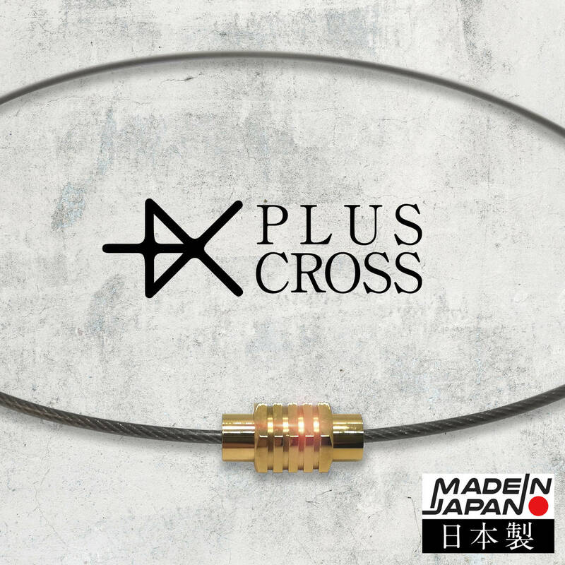 スポーツネックレス PLUSCROSS KW GM/GD 50cm 【新品 日本製】 野球 ゴルフ テニス マラソン 電磁波対策 電磁波カット 健康 ストレス