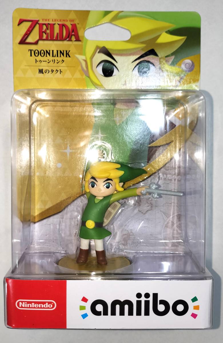 未開封新品 amiibo トゥーンリンク【風のタクト】ゼルダの伝説シリーズ アミーボ