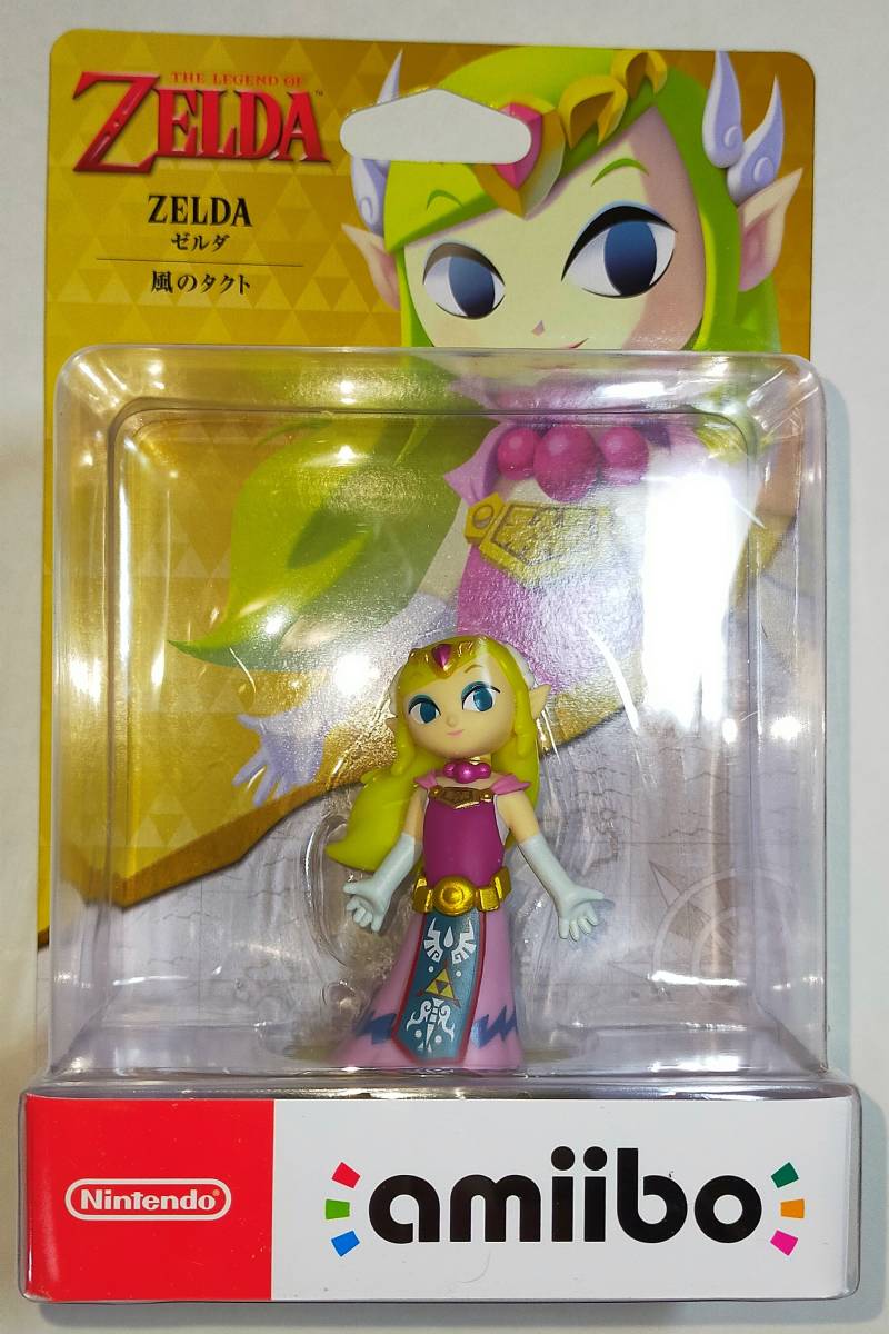 未開封新品 amiibo ゼルダ【風のタクト】ゼルダの伝説シリーズ アミーボ