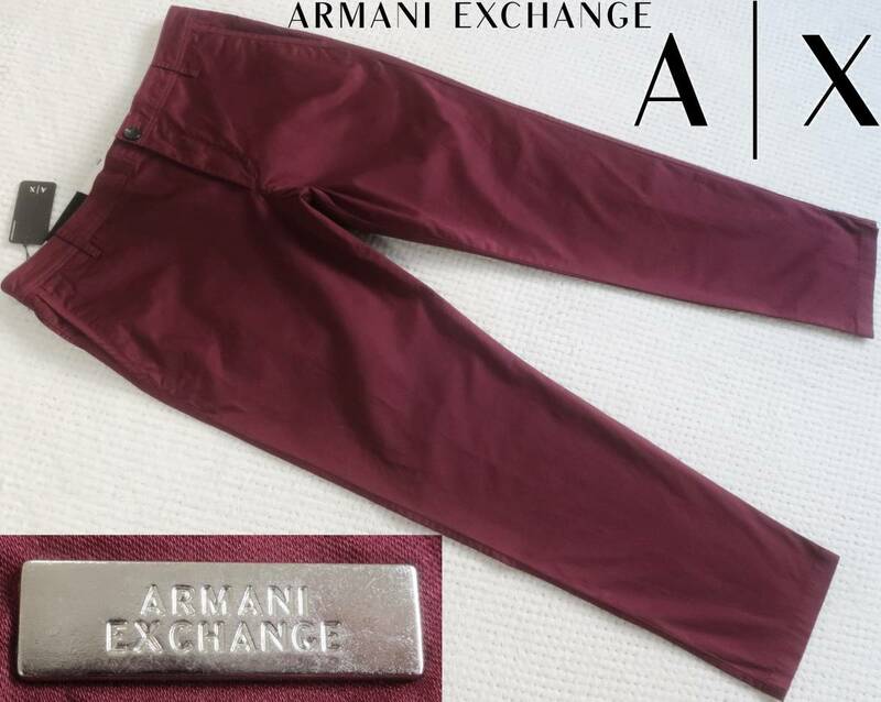 新品★アルマーニ★バーガンディー チノパン★ストレッチ スリム コットン パンツ トラウザー W34R (L)★AX ARMANI☆471