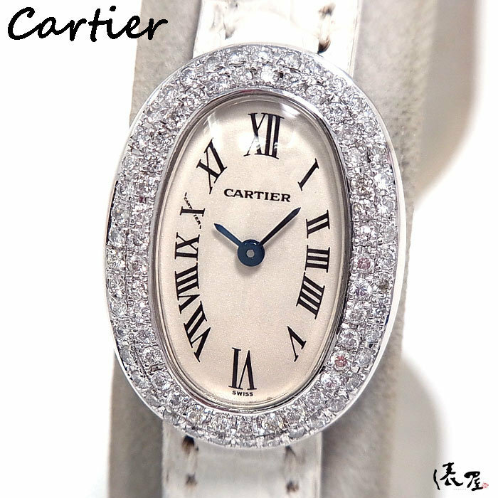 【ダイヤベゼル】カルティエ ミニベニュワール K18WG オーバーホール 極美品 レディース 腕時計 Cartier 俵屋