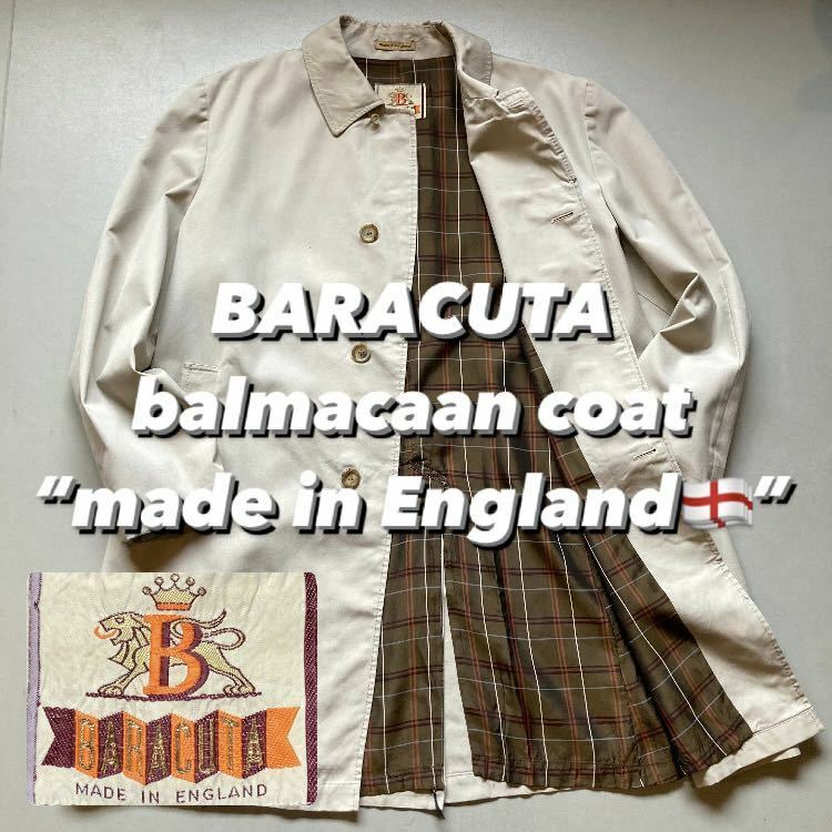 BARACUTA balmacaan coat “made in England” バラクータ バルマカンコート イギリス製 イングランド製 英国製