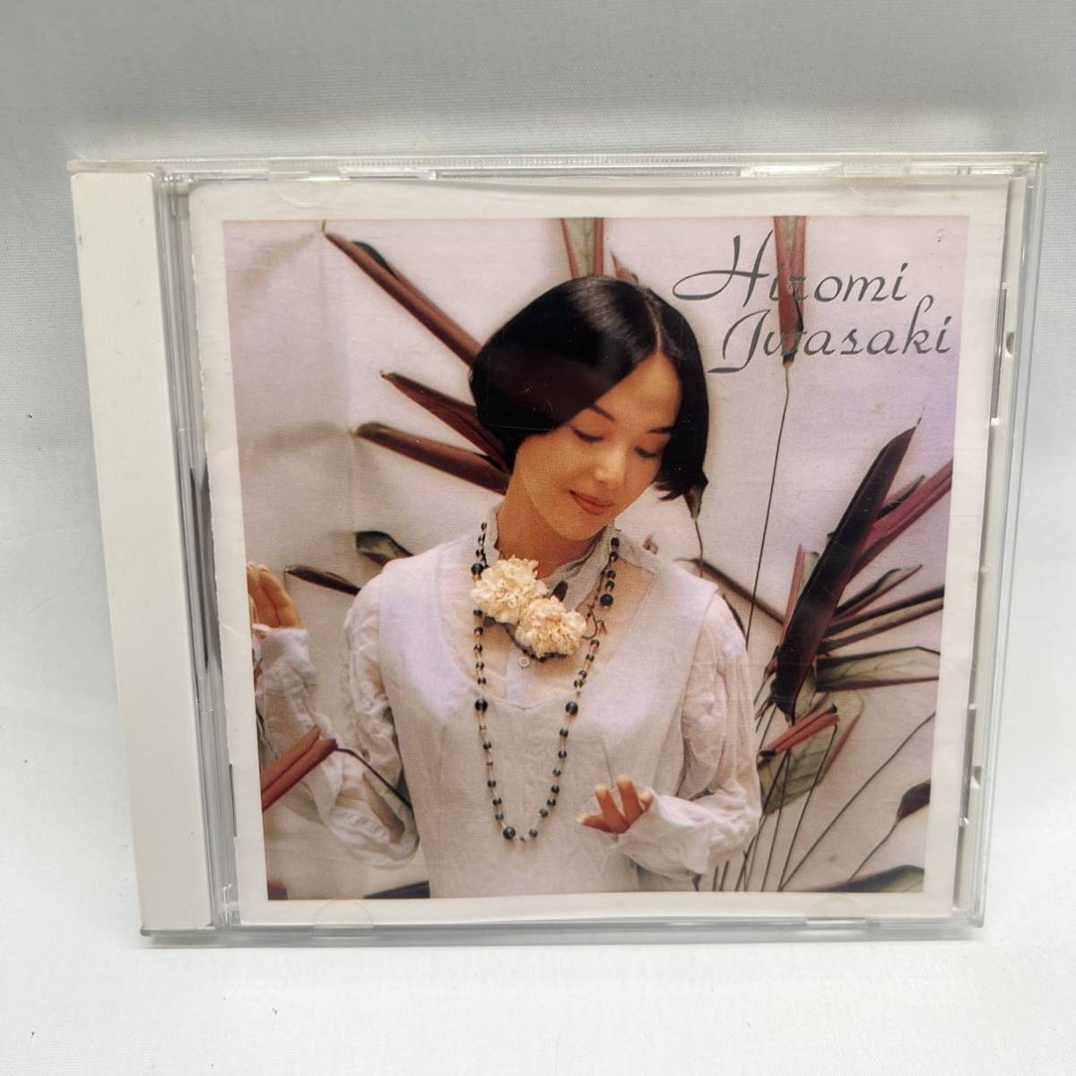 ●中古　岩崎宏美　ベストアルバム　CD