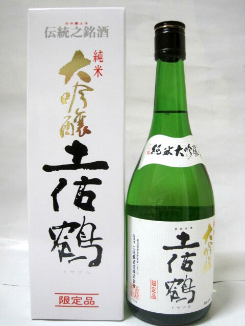 純米大吟醸　土佐鶴　720ｍｌ瓶　１本