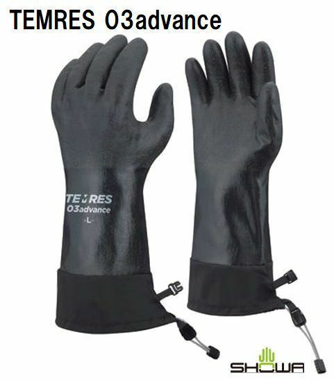 TEMRES03 advance ショーワグローブ アウトドアグローブ LLサイズ 防水手袋 ゴム手袋 ブラック