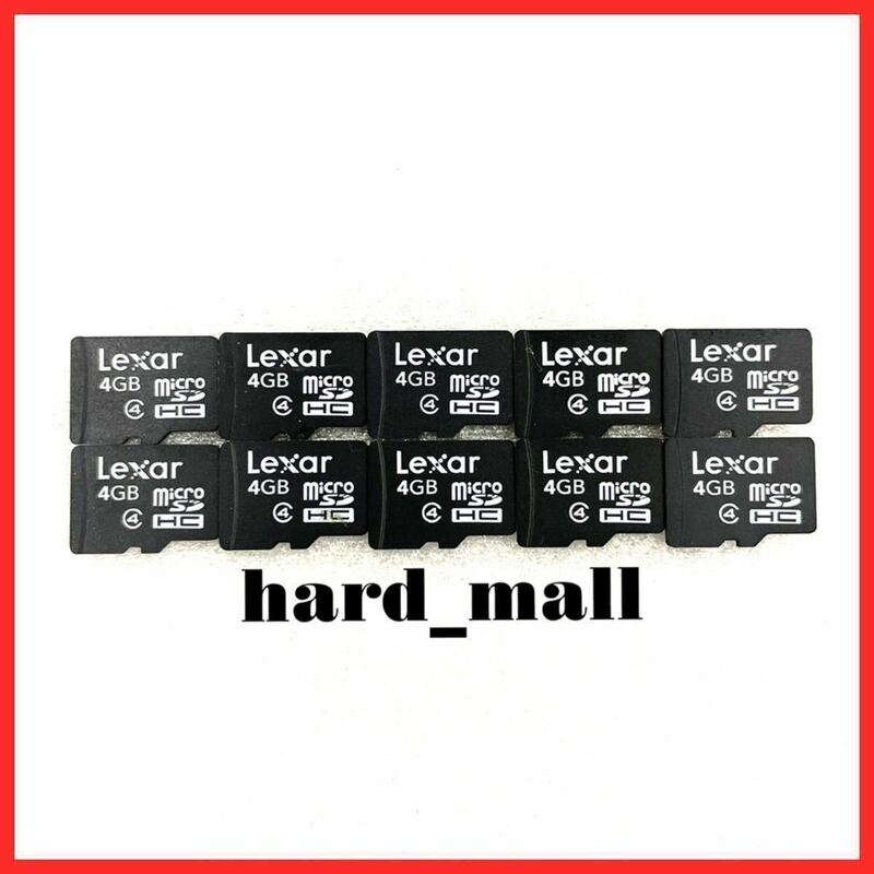 【おてがる配送】4GB×10枚 初期化 レキサー Lexar microSDカード microSDHCカード マイクロ SD メモリー カード NEW3DSLL スマホ デジカメ