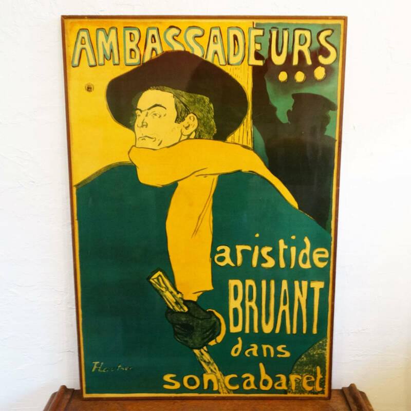 ★Henri de Toulouse-Lautrec 「Ambassadeurs」 wood panel