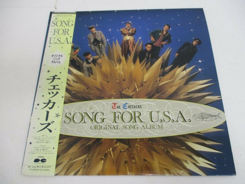 チェッカーズ　レコード　アルバム　SONG　FOR　U.S.A　オリジナルアルバム